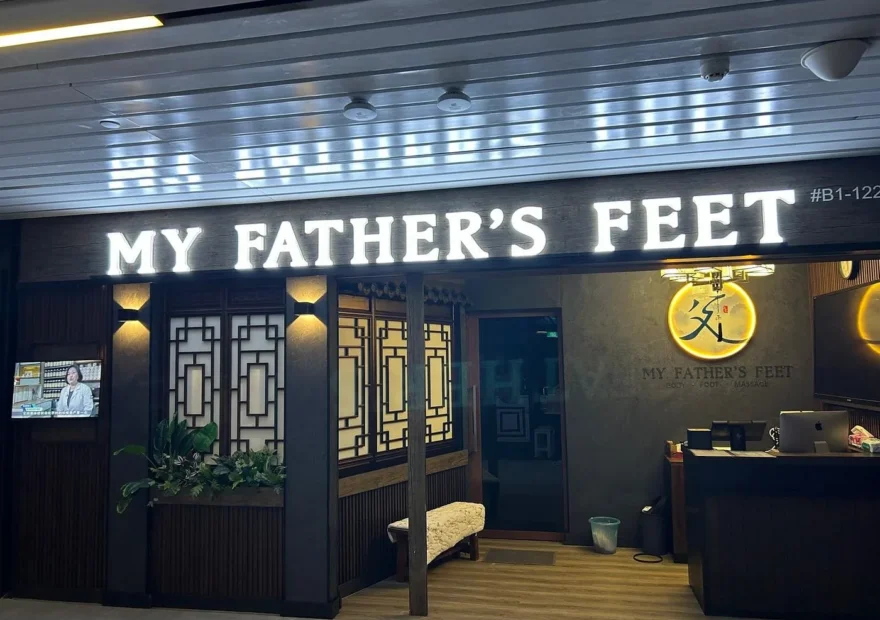 My Father's Feet reflexology centre, Singapore